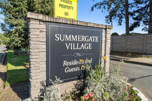 2129 Summergate Blvd, Sidney, BC 