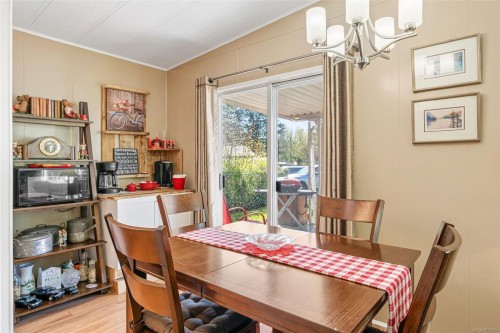 2129 Summergate Blvd, Sidney, BC 