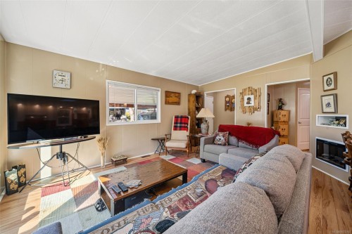 2129 Summergate Blvd, Sidney, BC 