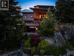 7456 DOGWOOD STREET  Pemberton, BC V0N 0A7