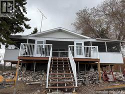 317 Lakeshore DRIVE Etters Beach, SK S0G 2J0