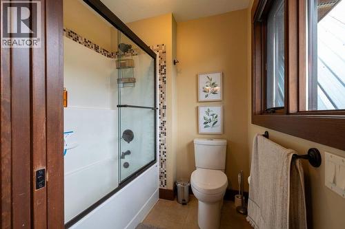 full upstairs bathroom - 30 Silver Ridge Drive, Fernie, BC - Indoor Photo Showing Bathroom