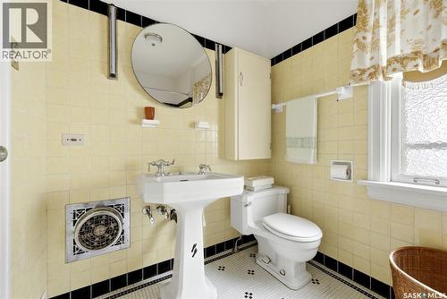 203 Angus Crescent, Regina, SK - Indoor Photo Showing Bathroom