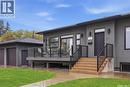 201 Adelaide Street E, Saskatoon, SK  - Outdoor With Deck Patio Veranda 