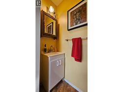 Main floor half bath - 