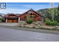 2402 Fairways Drive Sun Peaks, BC V0E 5N0