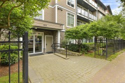205-611 Goldstream Ave Langford, BC V9B 2W9