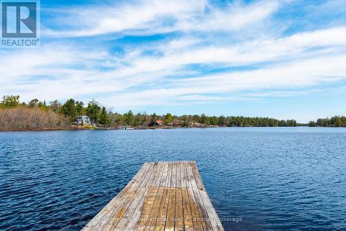 1114 Tryon Road, Gravenhurst (Morrison), ON 