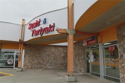 2-180 Central Rd Duncan, BC V9L 4X3
