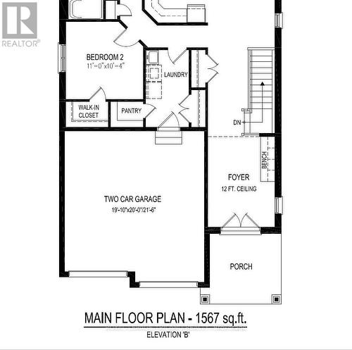 4242 Green Bend, London South (South V), ON - Other