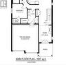 4242 Green Bend, London South (South V), ON  - Other 