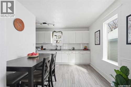 236 I Avenue N, Saskatoon, SK - Indoor