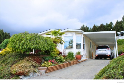 1165 Morrell Cir, Nanaimo, BC 
