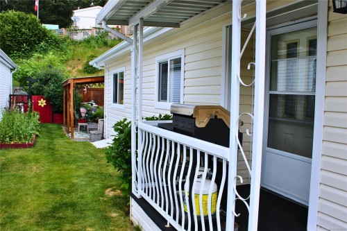 1165 Morrell Cir, Nanaimo, BC 
