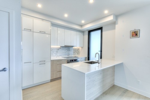 Intérieur - 1511-2020 Boul. René-Lévesque O., Montréal (Ville-Marie), QC - Indoor