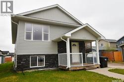 106 Geary CRESCENT  Saskatoon, SK S7R 0B8