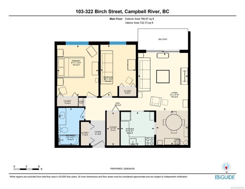 103-322 Birch St, Campbell River, BC - Other