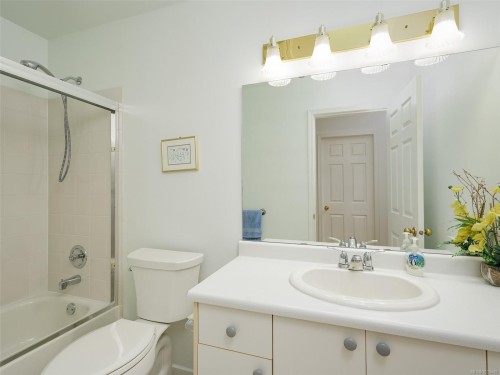1537 Eric Rd, Saanich, BC 