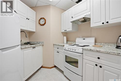 5959 Mallard Way, Regina, SK 