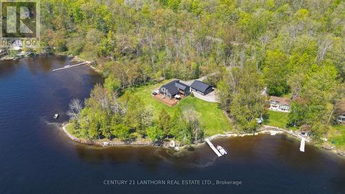 1027 COOK ROAD  Marmora And Lake (Marmora Ward), ON K0K 2M0