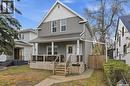 228 8Th Street E, Saskatoon, SK  - Outdoor With Deck Patio Veranda With Facade 