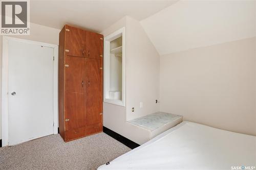 228 8Th Street E, Saskatoon, SK - Indoor