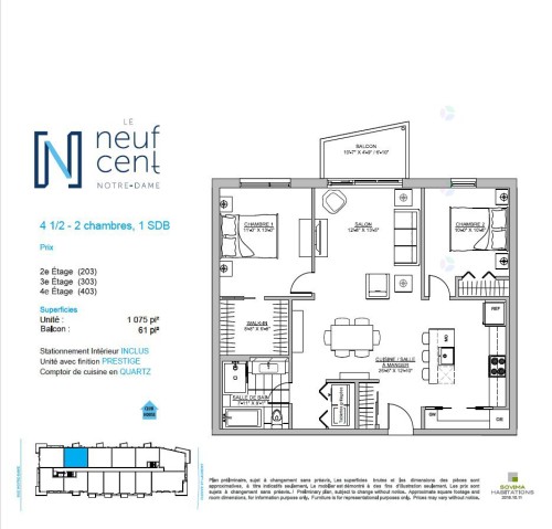 Plan (croquis) - 407-900 Rue Notre-Dame, Repentigny (Repentigny), QC - Other