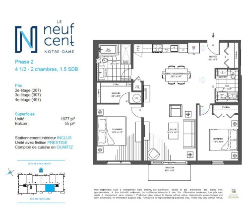 Plan (croquis) - 407-900 Rue Notre-Dame, Repentigny (Repentigny), QC - Other