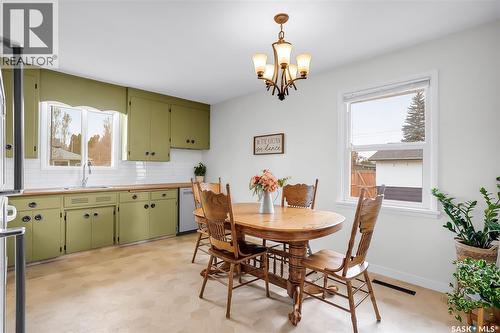 1601 Cumberland Avenue S, Saskatoon, SK - Indoor Photo Showing Dining Room