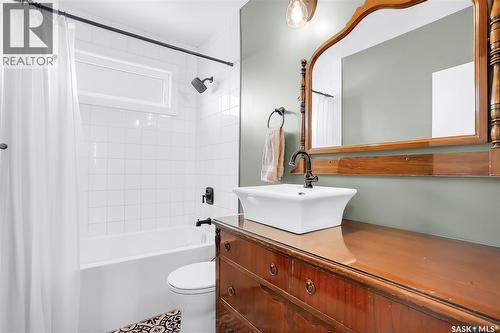1601 Cumberland Avenue S, Saskatoon, SK - Indoor Photo Showing Bathroom