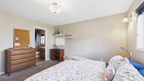 1516 20Th Avenue, Cranbrook, BC - Indoor Photo Showing Bedroom