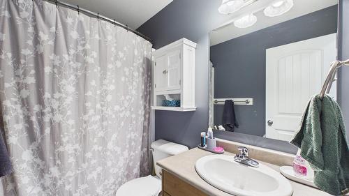 1516 20Th Avenue, Cranbrook, BC - Indoor Photo Showing Bathroom