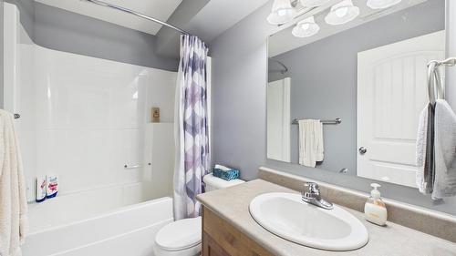 1516 20Th Avenue, Cranbrook, BC - Indoor Photo Showing Bathroom