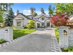 539 Metcalfe Avenue Kelowna, BC V1W 4V7