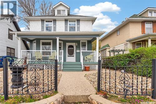 632 Oxford STREET W  Moose Jaw, SK S6H 2P7