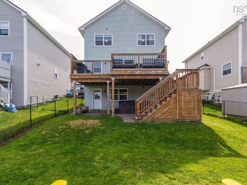 72 Westfield Crescent, Cole Harbour, NS 