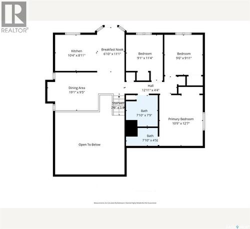 314 Waterbury Road E, Saskatoon, SK - Other