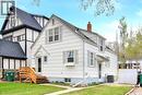 312 Mckinnon Avenue S, Saskatoon, SK  - Outdoor 