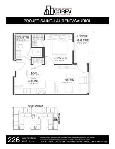 Vue d'ensemble - 226-10150 Boul. St-Laurent, Montréal (Ahuntsic-Cartierville), QC - Other