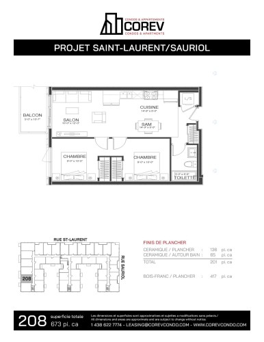 Overall view - 208-10150 Boul. St-Laurent, Montréal (Ahuntsic-Cartierville), QC - Other