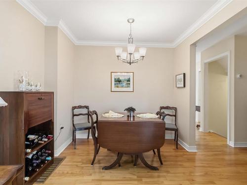 21 Forestside Crescent, Halifax, NS 