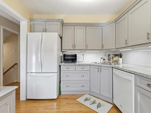 21 Forestside Crescent, Halifax, NS 
