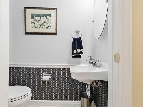 21 Forestside Crescent, Halifax, NS 