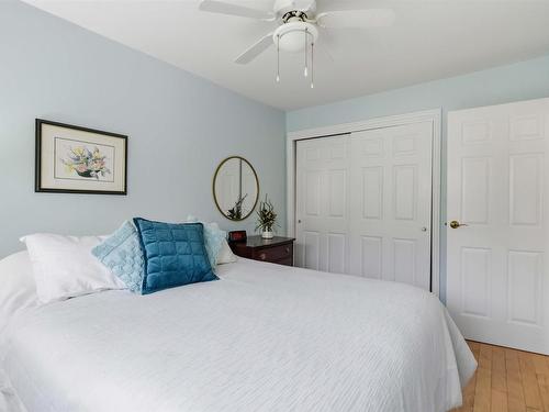 21 Forestside Crescent, Halifax, NS 