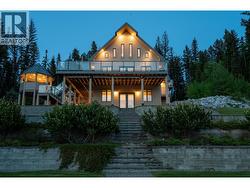 21565 WEST LAKE ROAD Prince George, BC V2N 6H5