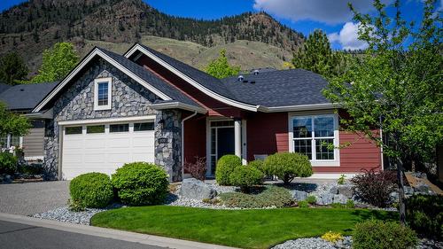 606 Stoneridge Lane  Kamloops, BC V2H 0A7