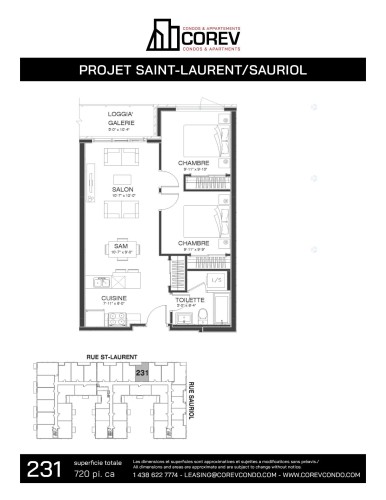 Vue d'ensemble - 231-10150 Boul. St-Laurent, Montréal (Ahuntsic-Cartierville), QC - Other