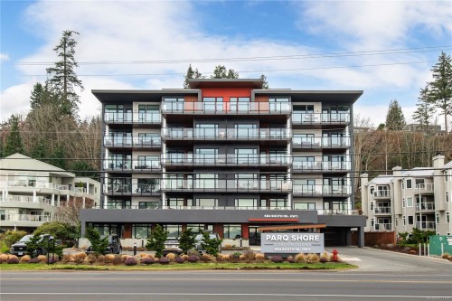 502-684 Island Hwy SOUTH Campbell River, BC V9W 1A6