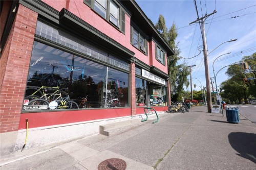 390 Moss St, Victoria, BC 