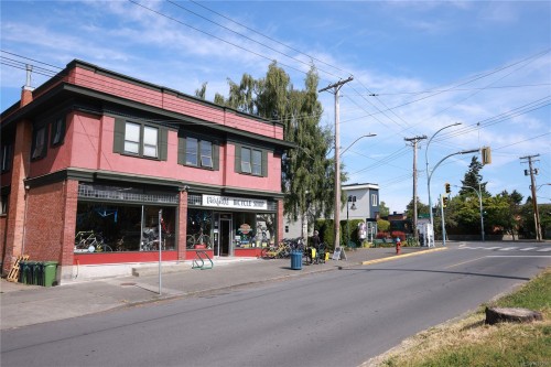 390 Moss St, Victoria, BC 